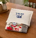 Bahaar Packing.webp